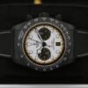 Tudor 79377KN White BLACK BAY CHRONO 42mm 2026 Carbon 26 12 0a169ce2 44f9 421d b620 c122a8515af2 1