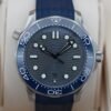 Omega 210.32.42.20.06.001 Chrome SEAMASTER 42mm 2022