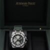 Audemars Piguet 26238TI.OO.A056CA.01 Green ROYAL OAK OFFSHORE 42mm 2022 13 920d7158 93b2 4426 90d5 2e34e901bb5e